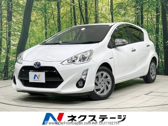 toyota aqua 2015 -TOYOTA--AQUA DAA-NHP10--NHP10-2490924---TOYOTA--AQUA DAA-NHP10--NHP10-2490924- image 1