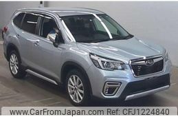 subaru forester 2020 quick_quick_5AA-SKE_SKE-035574