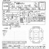 honda civic 2008 -HONDA--Civic FD2-1600627---HONDA--Civic FD2-1600627- image 3