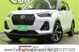 daihatsu rocky 2022 -DAIHATSU--Rocky 5AA-A202S--A202S-0010095---DAIHATSU--Rocky 5AA-A202S--A202S-0010095-