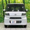 daihatsu tanto 2023 quick_quick_LA660S_LA660S-0084470 image 14