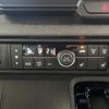 honda n-box 2024 -HONDA--N BOX JF5--JF5-1086622---HONDA--N BOX JF5--JF5-1086622- image 14