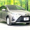 toyota vitz 2017 -TOYOTA--Vitz DBA-KSP130--KSP130-2203325---TOYOTA--Vitz DBA-KSP130--KSP130-2203325- image 16