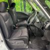 nissan serena 2012 CFJ1489813 image 9