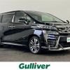 toyota vellfire 2020 -TOYOTA--Vellfire DBA-AGH30W--AGH30-0301041---TOYOTA--Vellfire DBA-AGH30W--AGH30-0301041- image 1