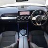 mercedes-benz glb-class 2021 -MERCEDES-BENZ--Benz GLB 3DA-247613M--W1N2476132W146544---MERCEDES-BENZ--Benz GLB 3DA-247613M--W1N2476132W146544- image 17