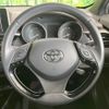 toyota c-hr 2017 CFJ1695136 image 11