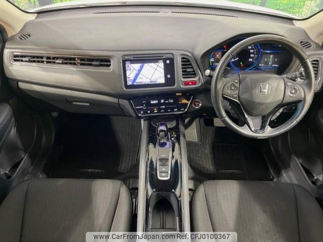 honda vezel 2015 -HONDA--VEZEL DAA-RU3--RU3-1100734---HONDA--VEZEL DAA-RU3--RU3-1100734- image 2