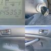 toyota succeed 2015 CFJ1857829 image 8