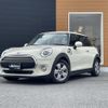 mini mini-others 2019 CFJ1450442 image 24
