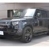 land-rover defender 2024 CFJ1615693 image 3