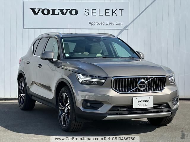 volvo xc40 2022 quick_quick_XB3154XCP_YV1XZBBMFN2774140 image 2