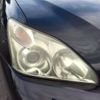 toyota harrier 2007 REALMOTOR_F2024060370F-10 image 10