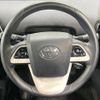 toyota prius 2017 -TOYOTA--Prius DAA-ZVW50--ZVW50-6112870---TOYOTA--Prius DAA-ZVW50--ZVW50-6112870- image 12