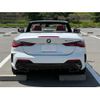 bmw 4-series 2023 CFJ1586395 image 4