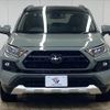 toyota rav4 2023 CFJ1010948 image 2