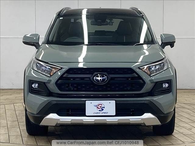 toyota rav4 2023 CFJ1010948 image 2