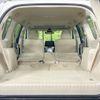 toyota land-cruiser-prado 2023 CFJ1598305 image 12