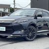 toyota harrier 2014 -TOYOTA--Harrier DAA-AVU65W--AVU65-0018653---TOYOTA--Harrier DAA-AVU65W--AVU65-0018653- image 17