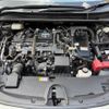 toyota corolla-touring-wagon 2020 CFJ1848793 image 17