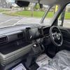 suzuki spacia 2025 -SUZUKI 【香川 581ｿ2250】--Spacia Gear MK54S--161750---SUZUKI 【香川 581ｿ2250】--Spacia Gear MK54S--161750- image 27