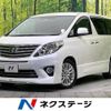 toyota alphard 2014 -TOYOTA--Alphard DBA-ANH20W--ANH20-8324120---TOYOTA--Alphard DBA-ANH20W--ANH20-8324120- image 1