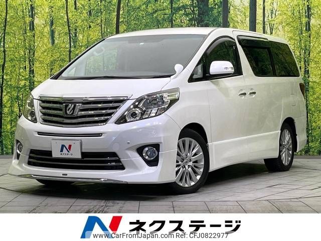 toyota alphard 2014 -TOYOTA--Alphard DBA-ANH20W--ANH20-8324120---TOYOTA--Alphard DBA-ANH20W--ANH20-8324120- image 1