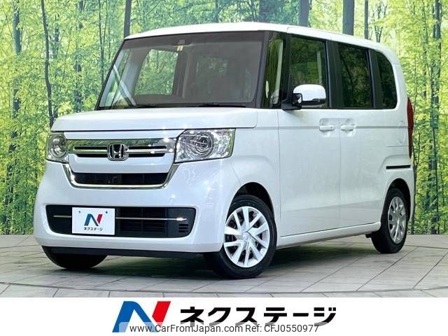 honda n-box 2023 -HONDA--N BOX 6BA-JF3--JF3-5248063---HONDA--N BOX 6BA-JF3--JF3-5248063- image 1