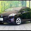 toyota prius 2014 -TOYOTA--Prius ZVW30--5735057---TOYOTA--Prius ZVW30--5735057- image 1