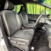 honda freed-spike 2014 -HONDA--Freed Spike DBA-GB3--GB3-1521685---HONDA--Freed Spike DBA-GB3--GB3-1521685- image 9