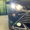 toyota aqua 2014 quick_quick_NHP10_NHP10-2282388 image 12