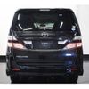 toyota vellfire 2011 -TOYOTA--Vellfire DBA-ANH25W--ANH25-8027773---TOYOTA--Vellfire DBA-ANH25W--ANH25-8027773- image 6