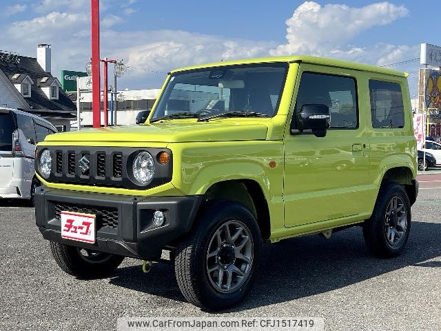suzuki jimny 2021 CFJ1517419 image 1