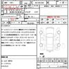 toyota harrier 2020 CFJ1826691 image 21