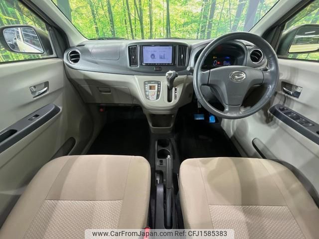 daihatsu mira-e-s 2012 CFJ1585383 image 2