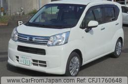 daihatsu move 2020 CFJ1760648