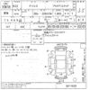 toyota isis undefined -TOYOTA--Isis ZGM10W-0011609---TOYOTA--Isis ZGM10W-0011609- image 3
