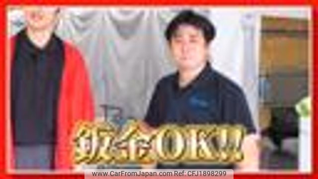 renault megane 2012 CFJ1898299 image 2