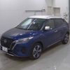 nissan kix 2024 -NISSAN 【川崎 301ﾆ1869】--KIX SNP15-012421---NISSAN 【川崎 301ﾆ1869】--KIX SNP15-012421- image 4