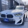 bmw x2 2019 -BMW--BMW X2 LDA-YK20--YVBAYK720905N22368---BMW--BMW X2 LDA-YK20--YVBAYK720905N22368- image 21