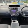 toyota prius-α 2013 quick_quick_DAA-ZVW41W_ZVW41-3312642 image 9