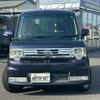 daihatsu move-conte 2013 CFJ1589411 image 23