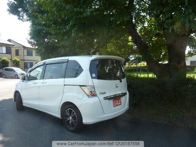 honda freed 2014 -HONDA 【水戸 502ﾂ8436】--Freed GB3--1524052---HONDA 【水戸 502ﾂ8436】--Freed GB3--1524052- image 2