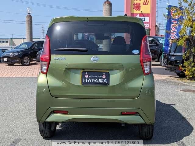 nissan dayz 2021 quick_quick_5BA-B43W_B43W-0131684 image 2