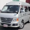 nissan caravan-coach 2006 CFJ1565283 image 27