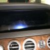 mercedes-benz s-class 2017 CFJ1632455 image 4