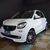 smart forfour 2017 quick_quick_ABA-453062_WME4530622Y154508 image 1