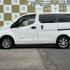 nissan nv200-vanette 2015 -NISSAN--NV200 ZAB-VME0--VME0-503055---NISSAN--NV200 ZAB-VME0--VME0-503055- image 6