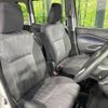 mitsubishi delica-d2 2022 -MITSUBISHI--Delica D2 5AA-MB37S--MB37S-103884---MITSUBISHI--Delica D2 5AA-MB37S--MB37S-103884- image 9