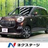 daihatsu cast 2016 -DAIHATSU--Cast DBA-LA250S--LA250S-0043659---DAIHATSU--Cast DBA-LA250S--LA250S-0043659- image 1